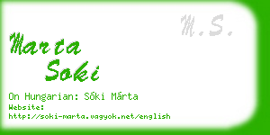 marta soki business card